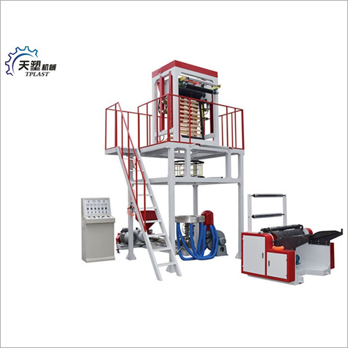High Speed Film Blowing Machine