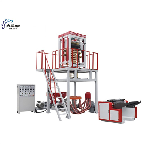 High-Speed Double Color Film Blowing Machine