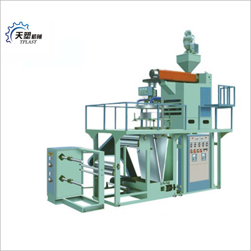 Rotary Machine Head Polypropylene Film Blowing Machine