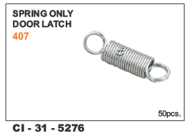 Spring Door Latch Tata 407 - Durable Metal Construction for 4-Wheeler Vehicles | Warranty Included, Engineered for Reliable Performance
