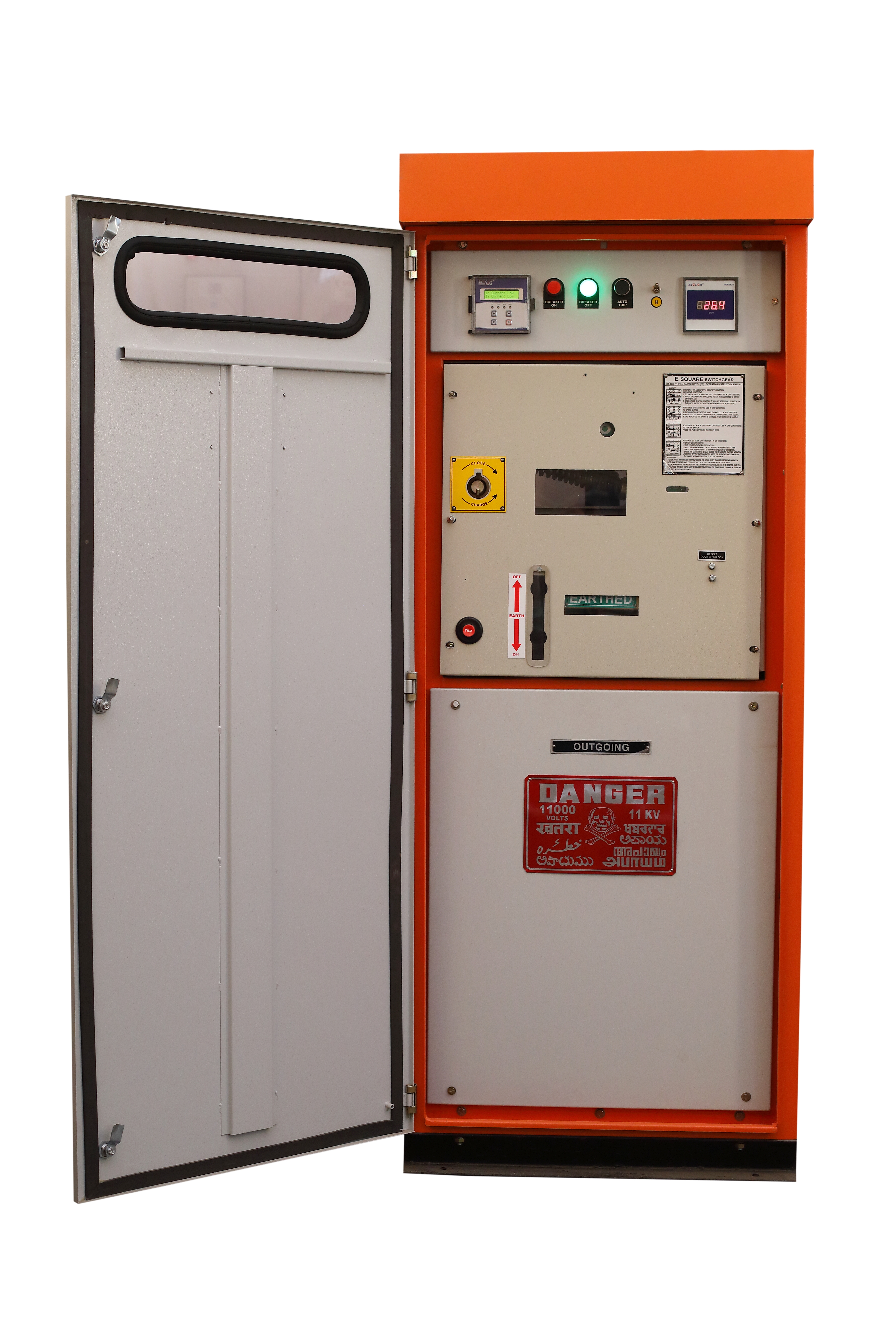 11kv Ht Ccb ( Ht Air Circuit Breaker)