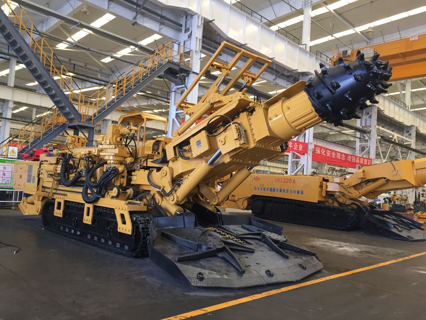 Ebz200t Water Exploration Drilling Rig Mounted On The Roader Header Driller Miner