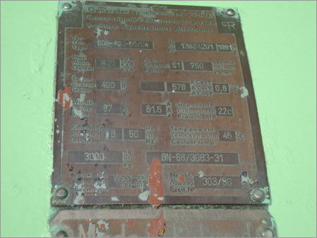 125 केवीए जनरेटर