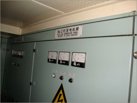 Motorized Generator