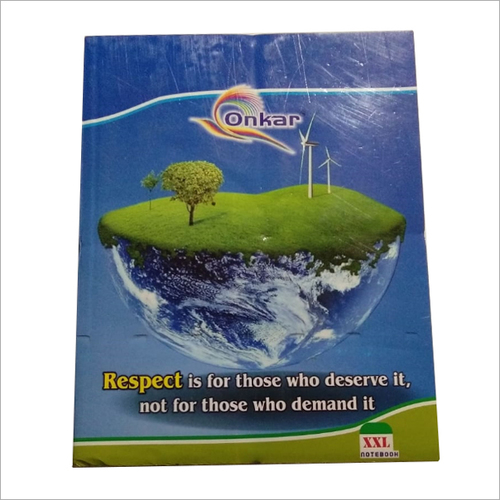 पेपर Xxl साइज नोटबुक