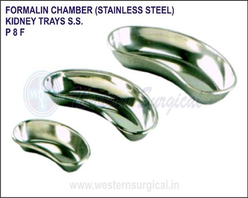 फॉर्मेलिन चैंबर एसएस किडनी ट्रे एसएस