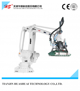White Or Yellow Automatic Palletizer Robot