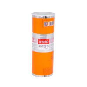 Pet /Al/pe; Pet/vmpet/ Pe; Mbopp/kraft/vmpet/lldpe; Bopp/cpp; Pet/cpp; Bopp/pet/pe; Ny/vmpet/pe; Ny/pe; Automatic Packaging Roll Film For Bread