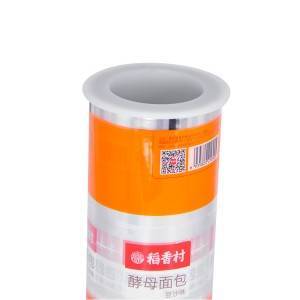 Pet /Al/pe; Pet/vmpet/ Pe; Mbopp/kraft/vmpet/lldpe; Bopp/cpp; Pet/cpp; Bopp/pet/pe; Ny/vmpet/pe; Ny/pe; Automatic Packaging Roll Film For Bread