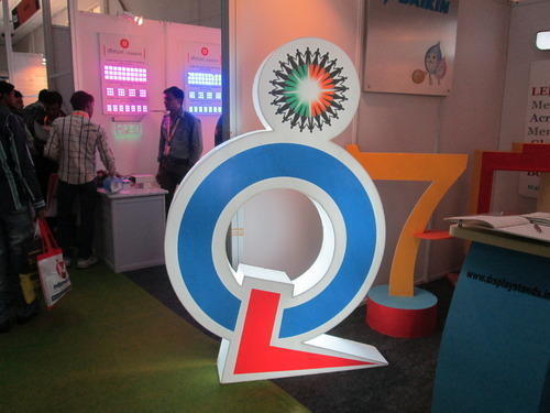 विज्ञापन साइन बोर्ड