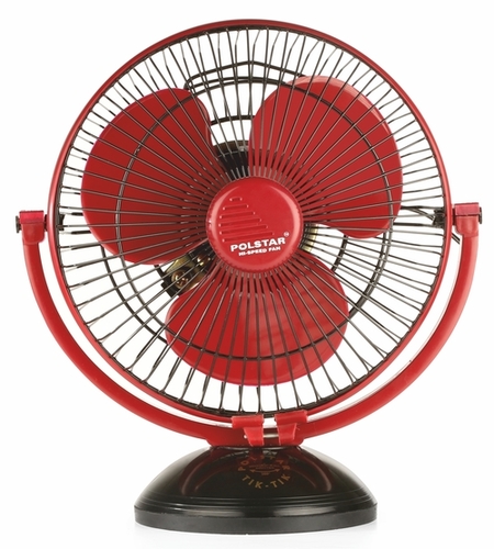 Ivory Multi Purpose Fan