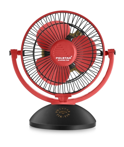 Ivory Multi Purpose Fan