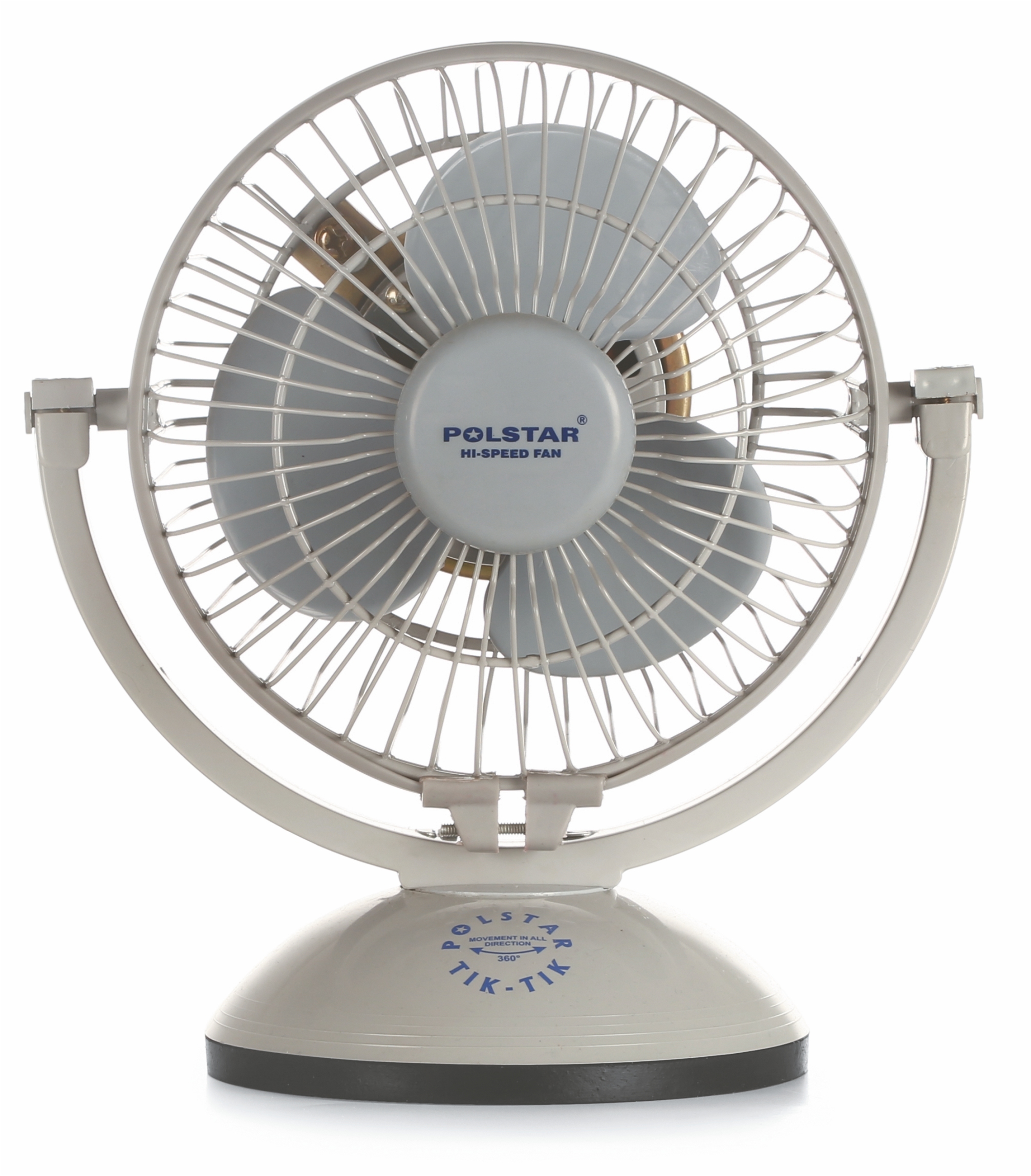 Ivory Multi Purpose Fan