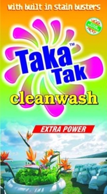 डिटर्जेंट पाउडर