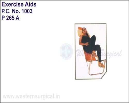 कूल्हे का चक्र