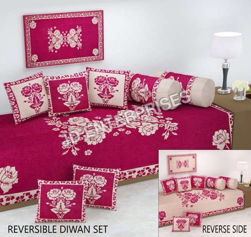 प्रतिवर्ती दीवान सेट