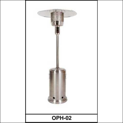 गैस गार्डन हीटर