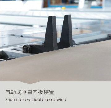 Hc330l Wood Cnc Computer Panel Saw Machine Dimension(l*w*h): 7100*5400*1890 Millimeter (Mm)