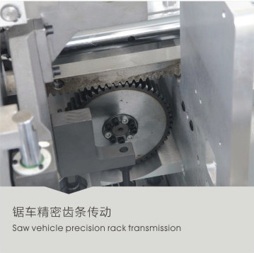 Hc330l Wood Cnc Computer Panel Saw Machine Dimension(l*w*h): 7100*5400*1890 Millimeter (Mm)
