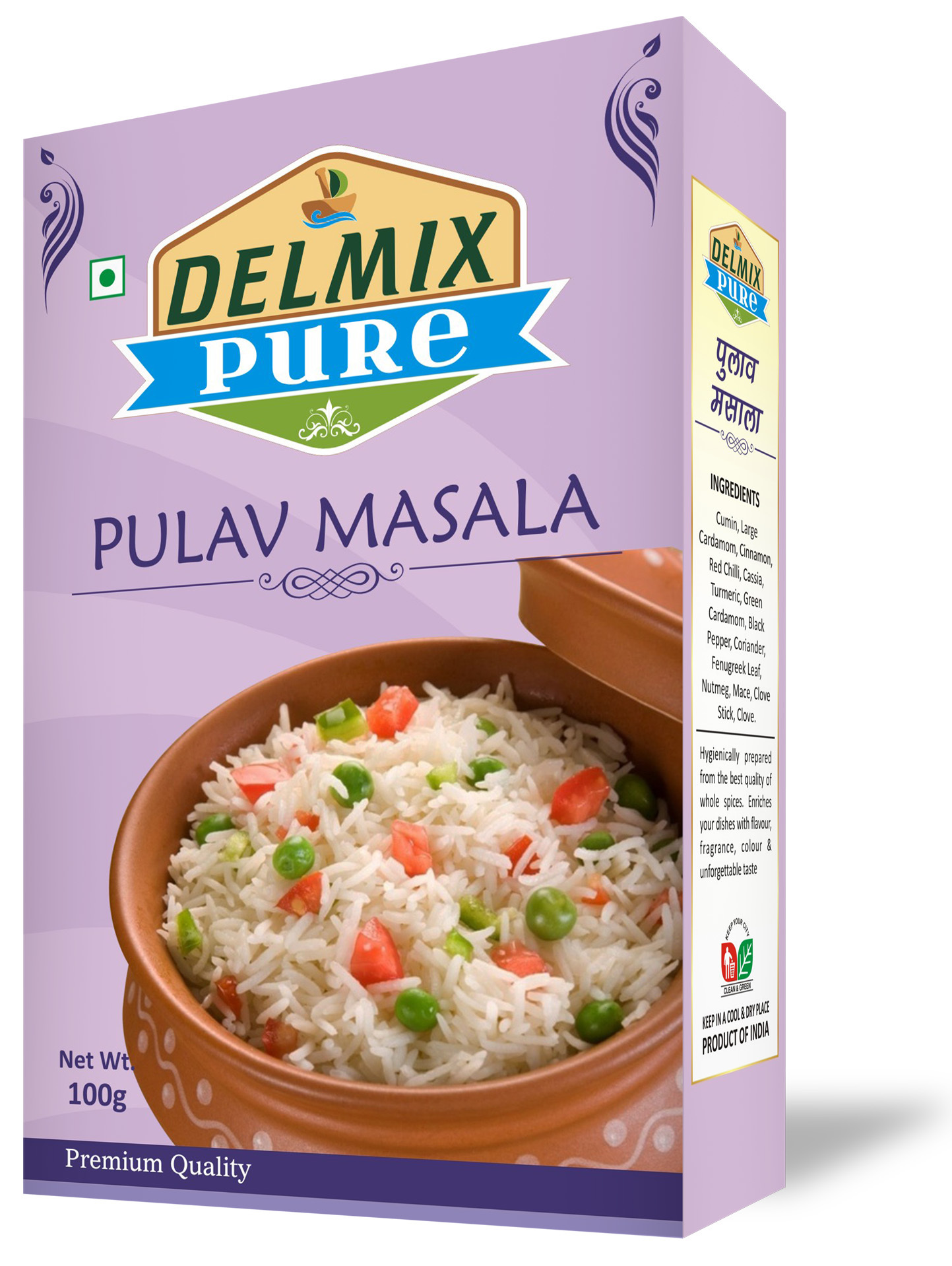 Powder Pulav Masala