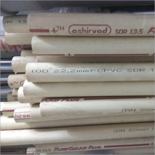 व्हाइट सीपीवीसी पाइप