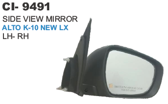 Side View Mirror Alto  K-10 Maruti L/R Vehicle Type: 4 Wheeler