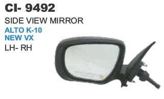 Side View Mirror  Alto  K-10 New Vx L/R Vehicle Type: 4 Wheeler