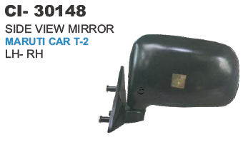 Side View Mirror Maruti Car Type-2 L/r - Durable Plastic | 4 Wheeler Vehicle Type, Warranty Included
