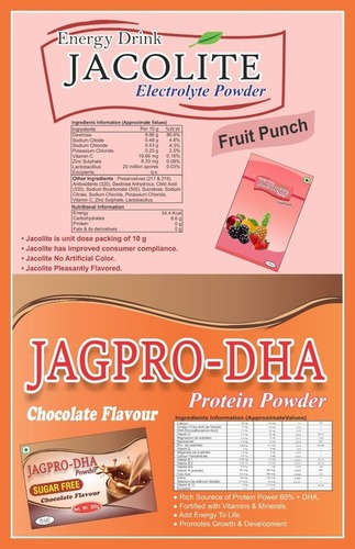 प्रोटीन पाउडर प्रभावकारिता: स्वस्थ और विकास को बढ़ावा देना