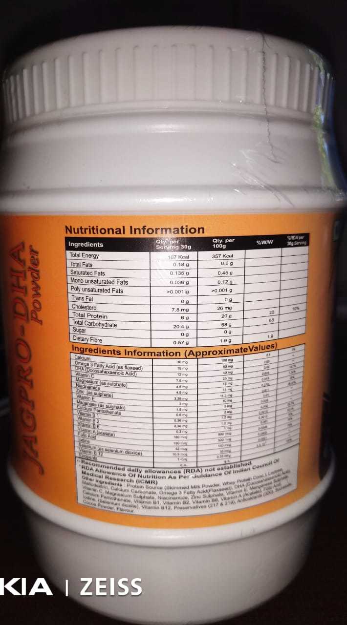 Diabetic Protein Powder Efficacy: Promote Nutrition