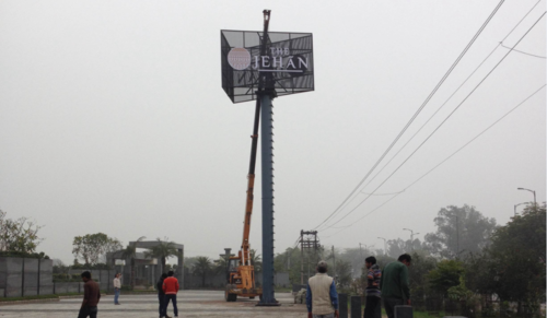 यूनिपोल्स