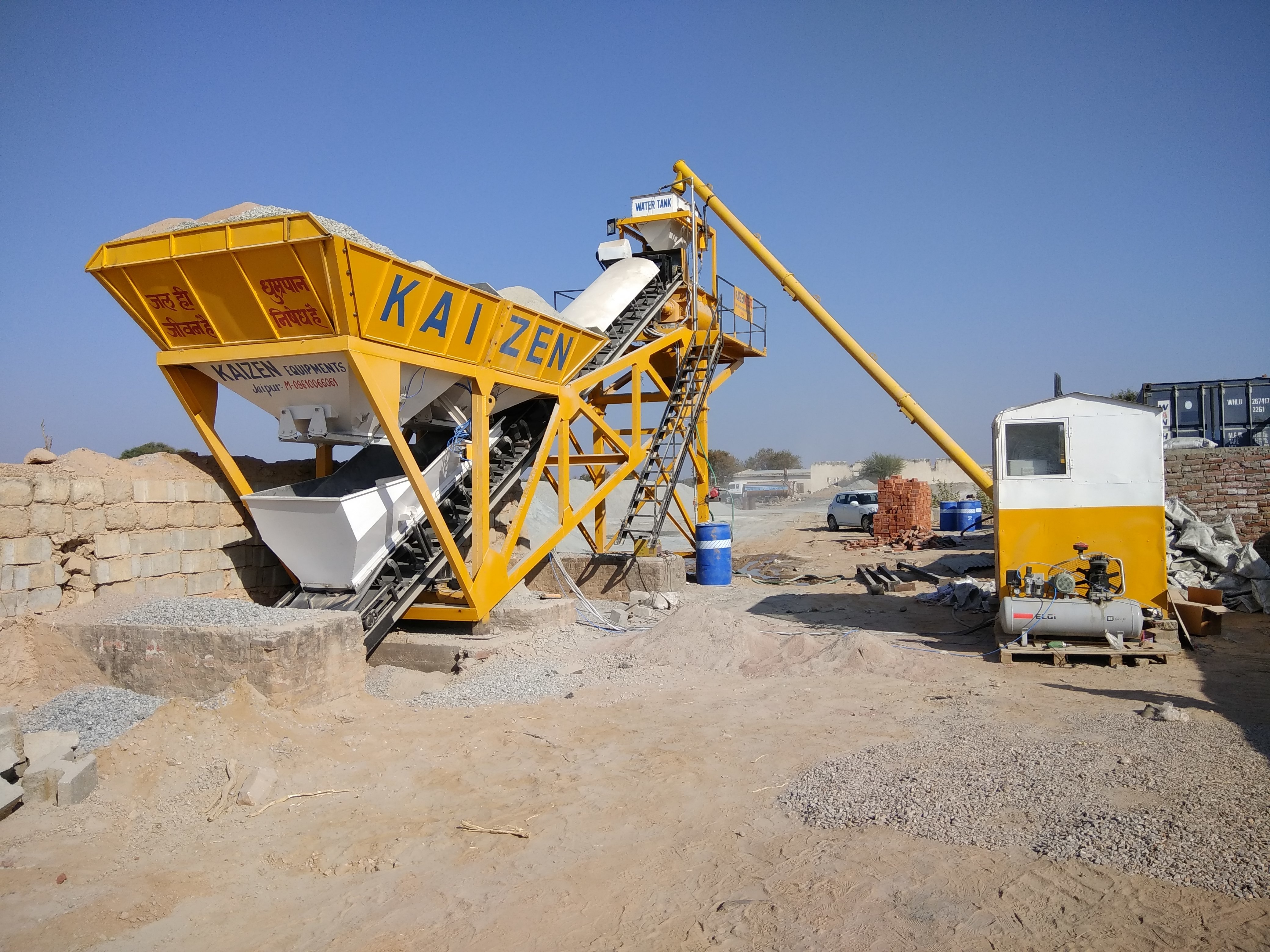 Customized Twin Shaft Concrete Batching Plant