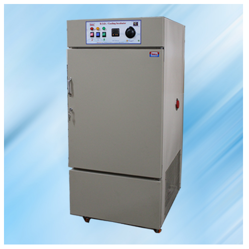 B.O.D. Incubators Capacity: 2000 Kg/Hr