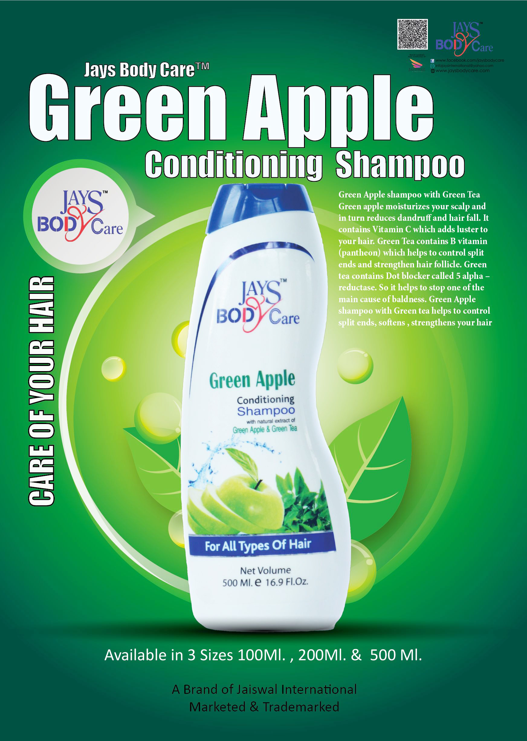 Conditioning Shampoo - Dual Benefit Formula For All Hair Types | Locks Moisture, Adds Shine, Gentle Cleansing