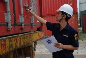 Container Loading Supervision - 3 Hours/container, 2 Inspectors | Real-time Tracking, Visual Inspection, Digital Reporting