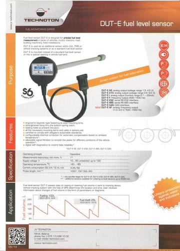 ईंधन स्तर सेंसर