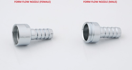 Garden Nozzle