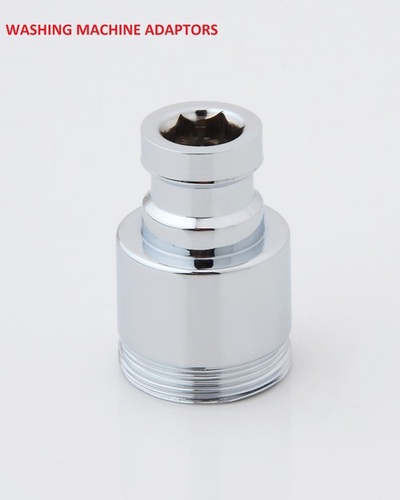 वॉशिंग मशीन एडेप्टर