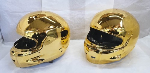 पीपी प्राइमर