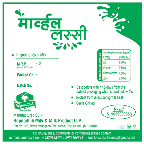 Fresh Lassi Age Group: Old-aged