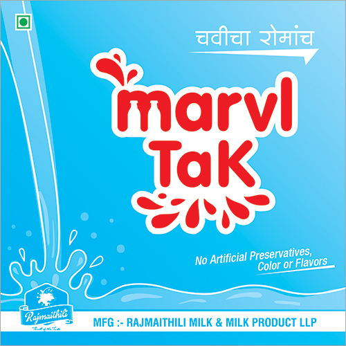 Fresh Milk Age Group: Old-aged
