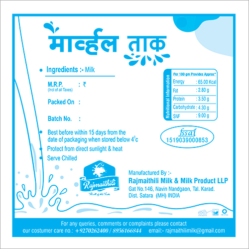 Fresh Milk Age Group: Old-aged
