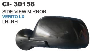 Side View Mirror Verito Lx L/R Vehicle Type: 4 Wheeler