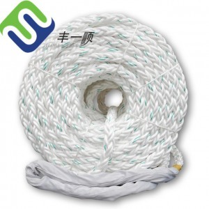 High Strength White Nylon 8 Strand Braided Rope For Marine