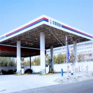Space Truss Structure Of Gas Station