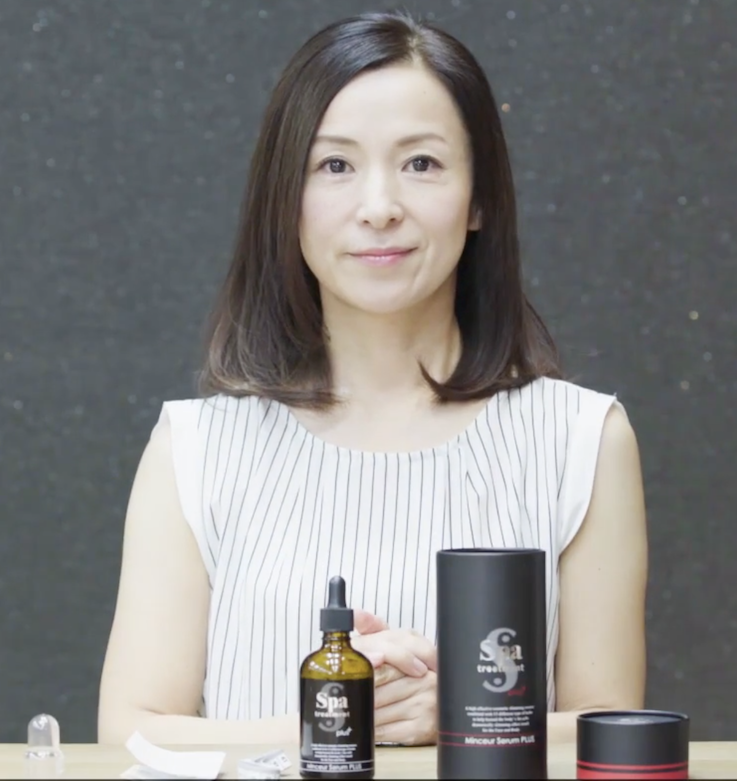 Minceur Serum Plus - 100ml Liquid Spa Treatment | 15 Herb Extracts