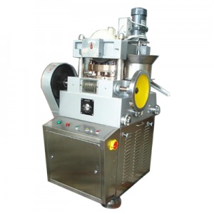 Zpw-23B Sets Tablet Press Machine For Making Seasoning Cubes Capacity: 20520Pc/H Kg/Hr
