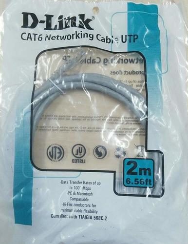 Rj45 पैच कॉर्ड