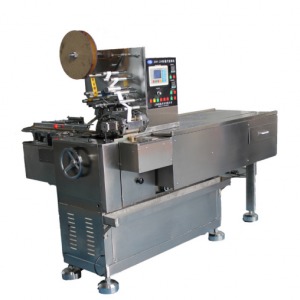 Candy Cubes Folding Wrapping Packaging Machine - 1.5kw Power, 800kg Weight | Wax Paper, Aluminum Foil, Automatic Operation