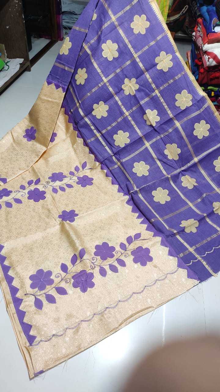 Embroidered Cotton Applique Worked Saree - 6.5 Mtr Length Lightweight & High Quality Design Ideal Party Wear